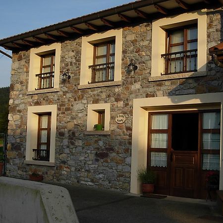 La Llosa Rodré Guimarán Habitación foto